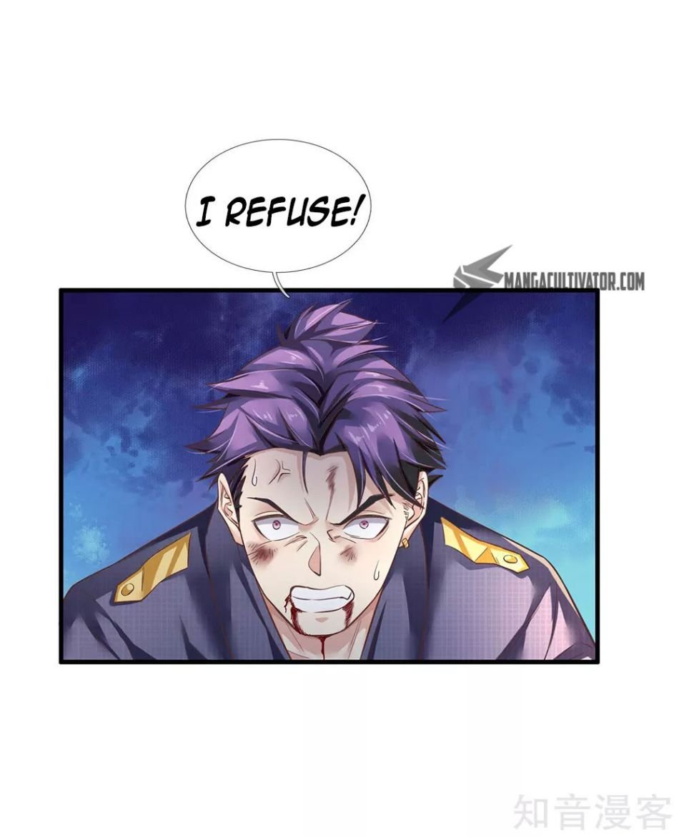 Page 13 of Chapter 119