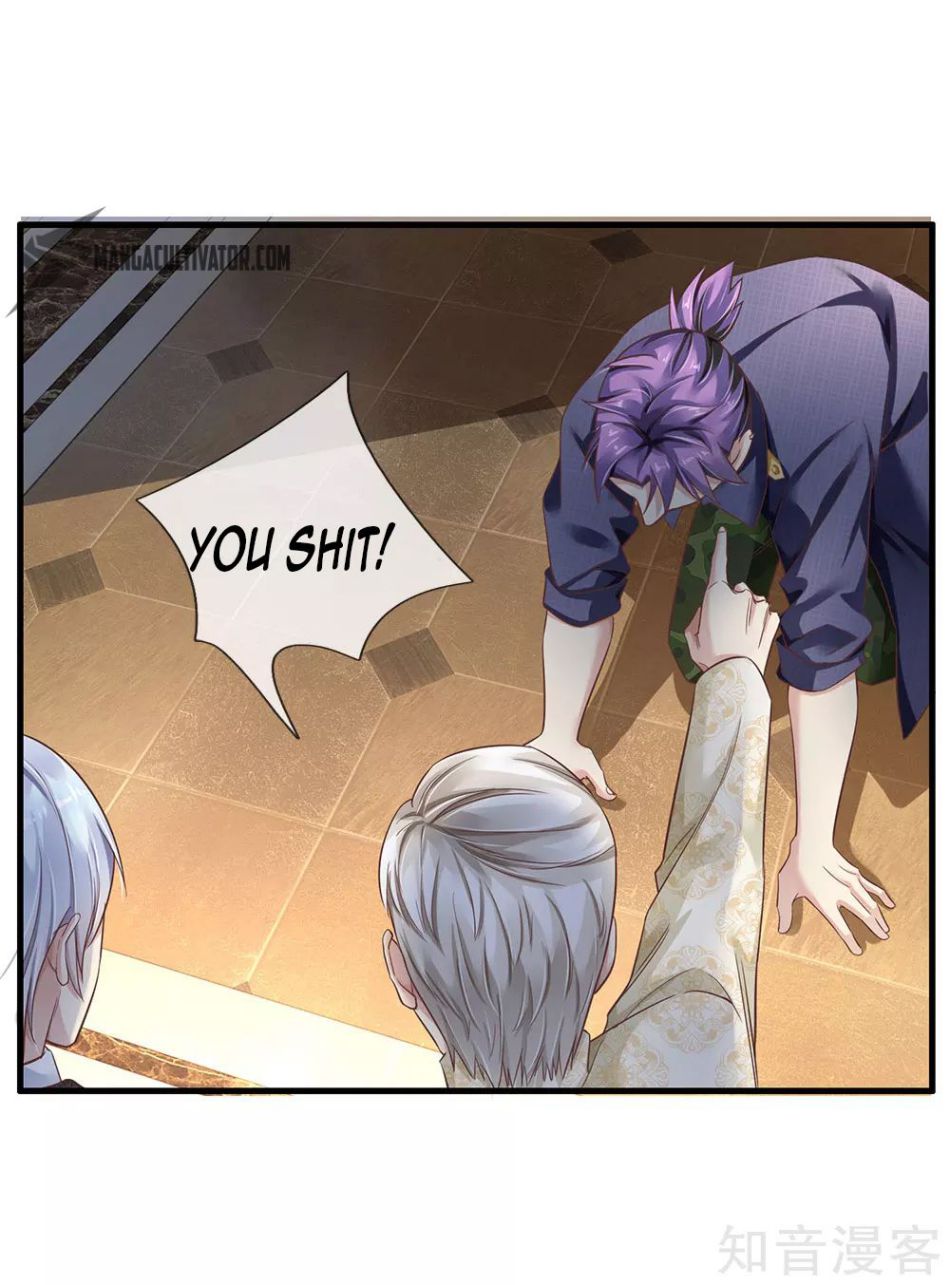 Page 15 of Chapter 119