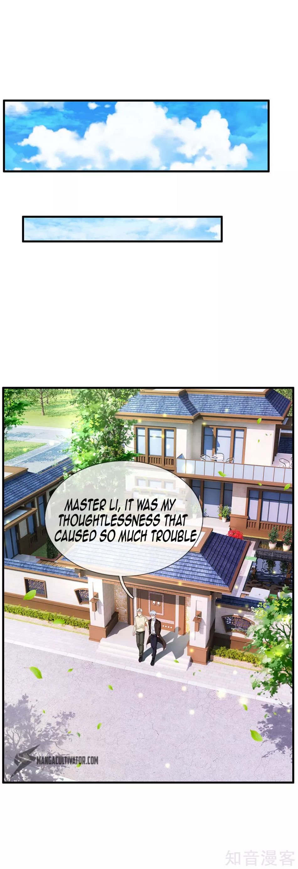 Page 17 of Chapter 119