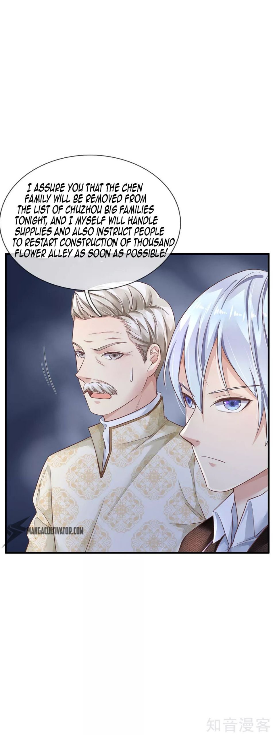 Page 18 of Chapter 119