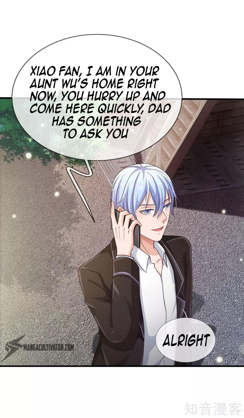 Page 23 of Chapter 119