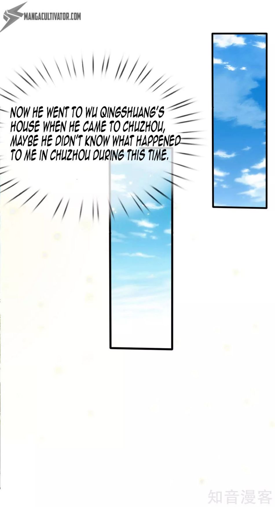 Page 25 of Chapter 119