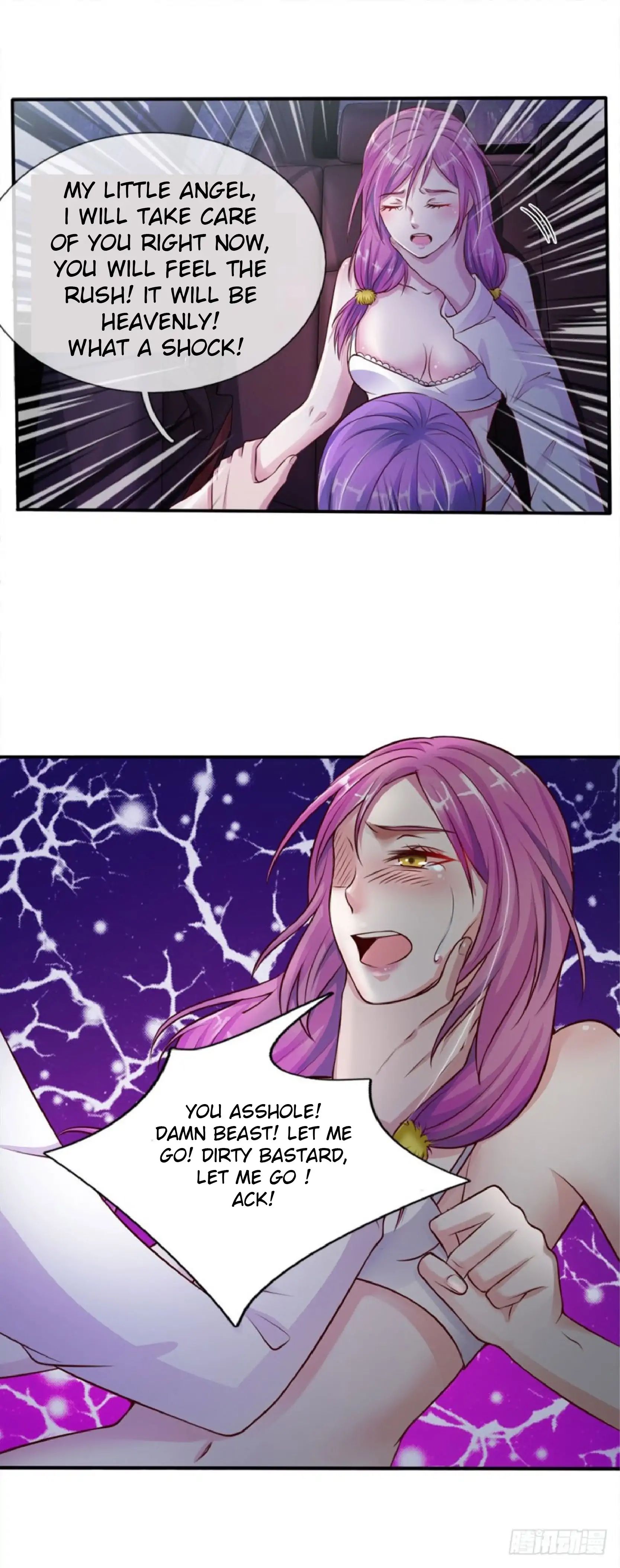 Page 1 of Chapter 12