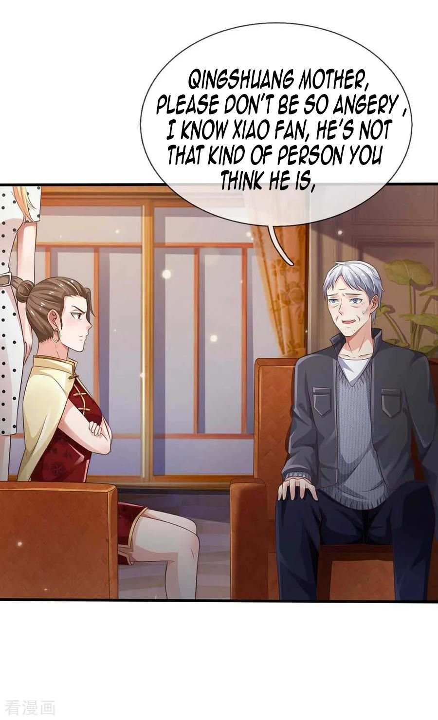 Page 3 of Chapter 120