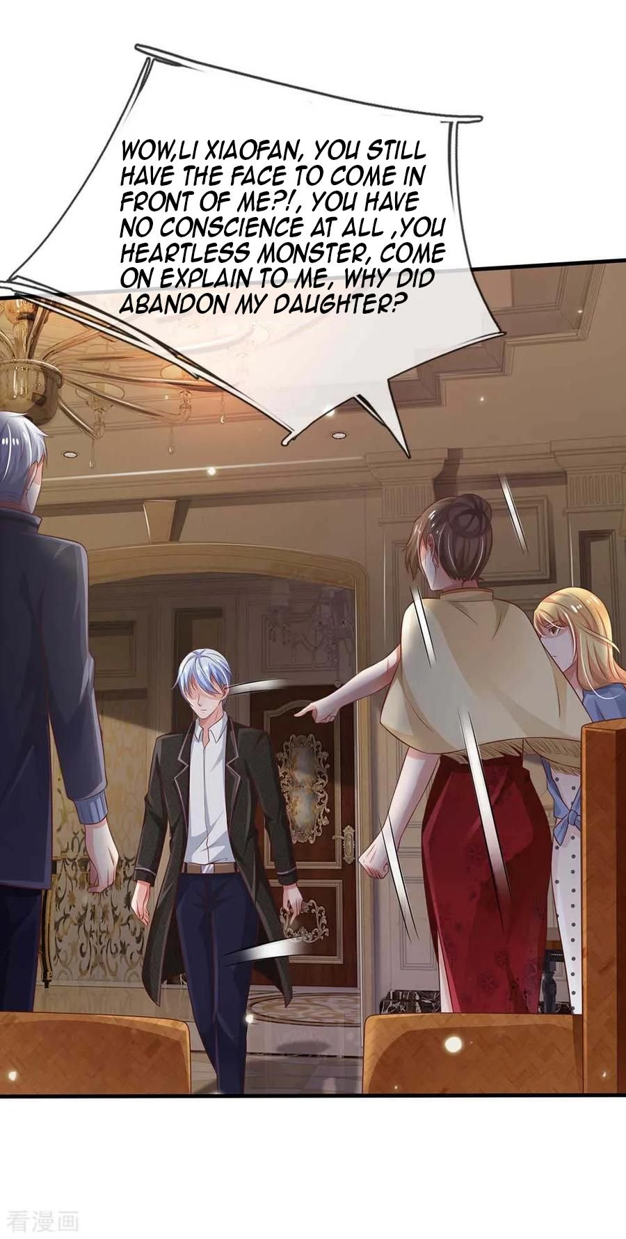 Page 12 of Chapter 120