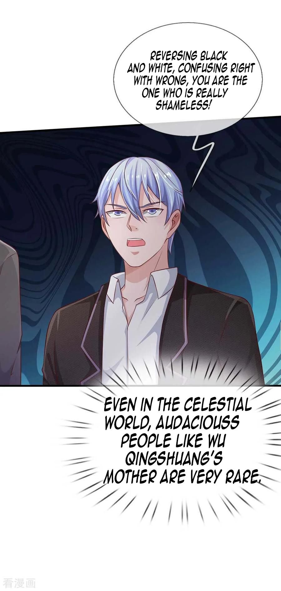 Page 20 of Chapter 120