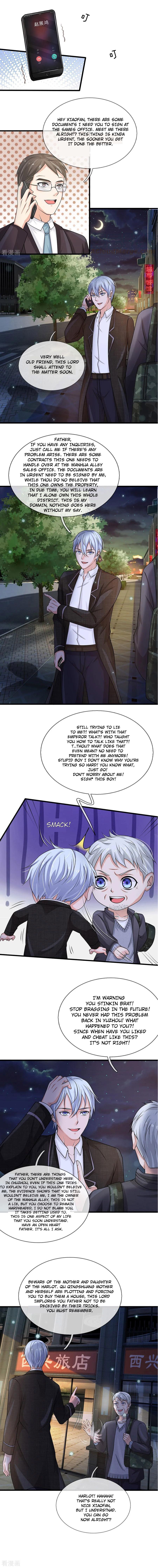Page 1 of Chapter 122