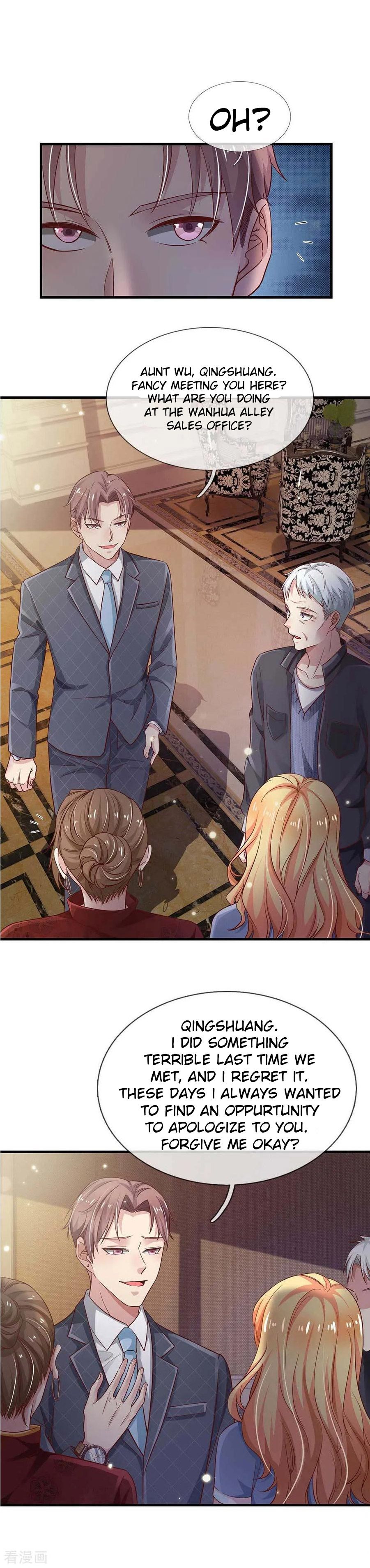 Page 3 of Chapter 124