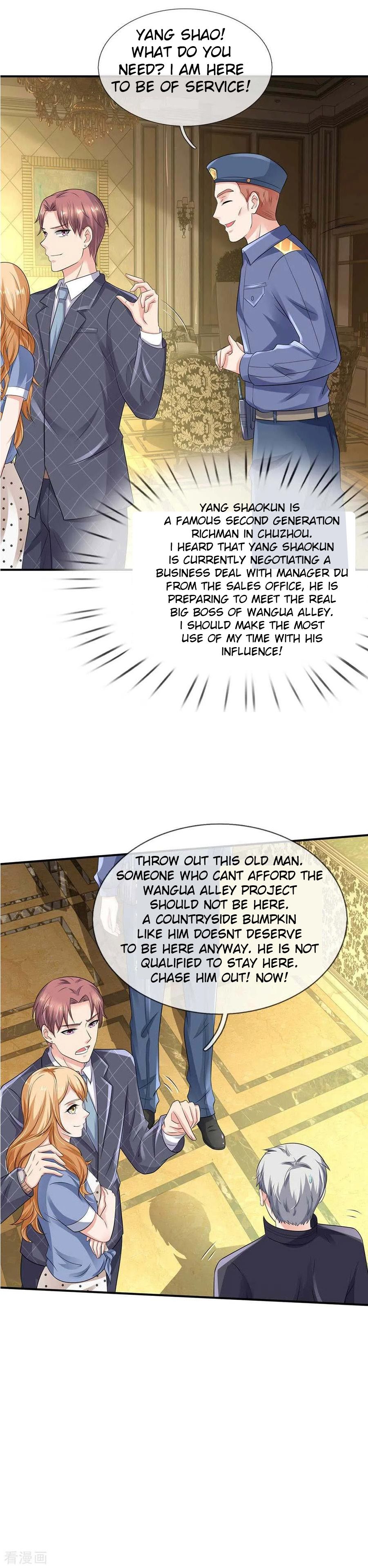 Page 3 of Chapter 125
