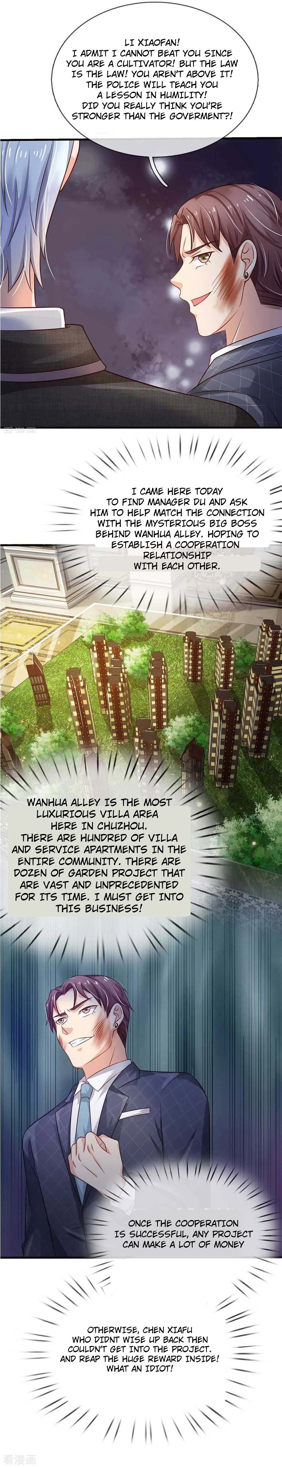 Page 4 of Chapter 126