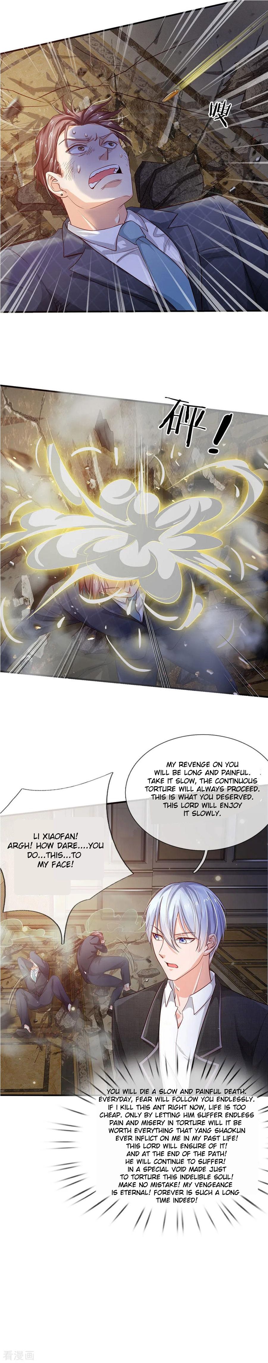 Page 5 of Chapter 129