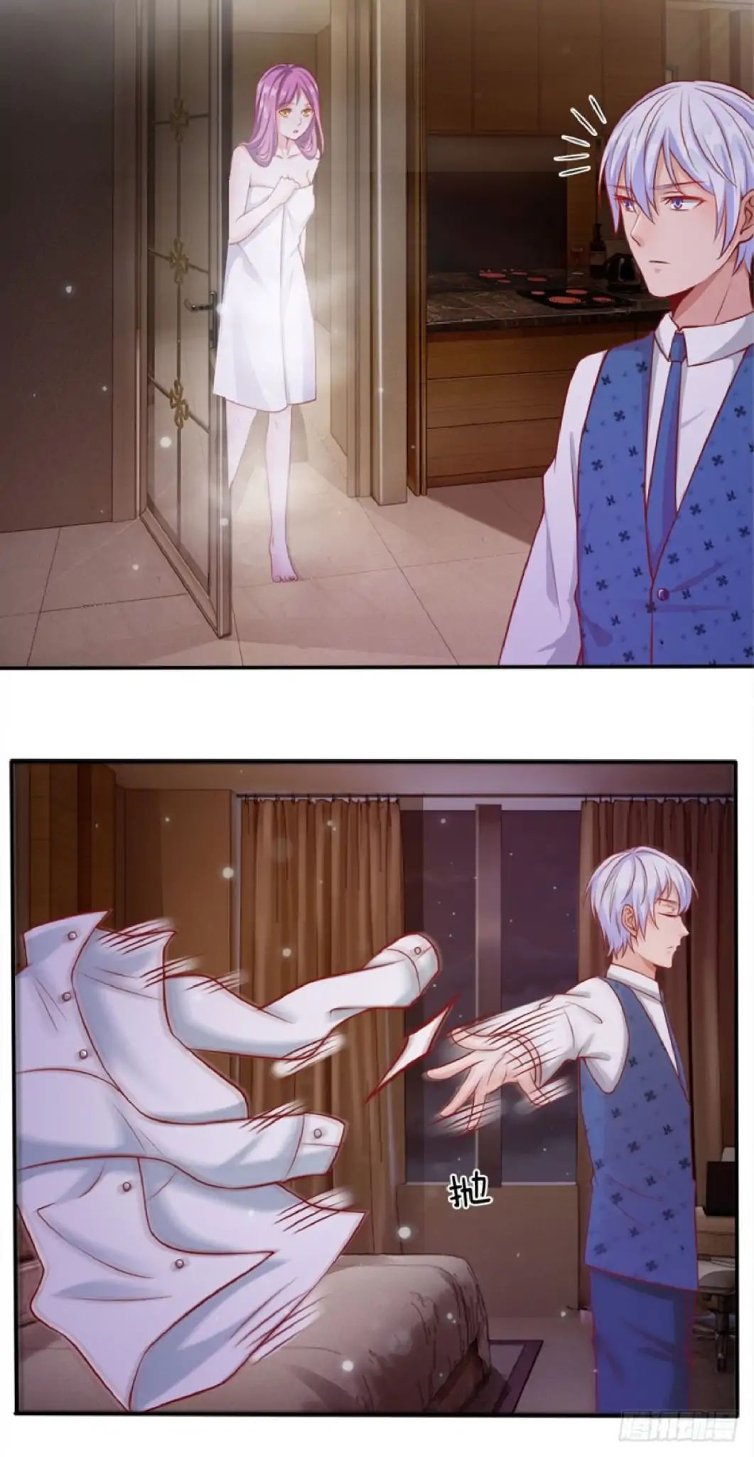 Page 7 of Chapter 13