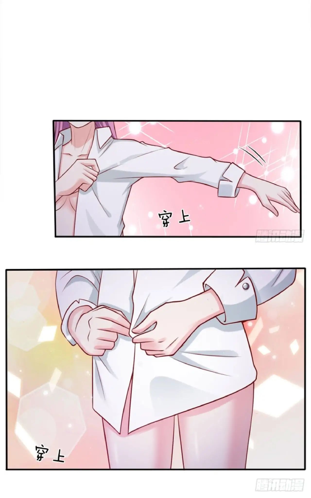 Page 8 of Chapter 13