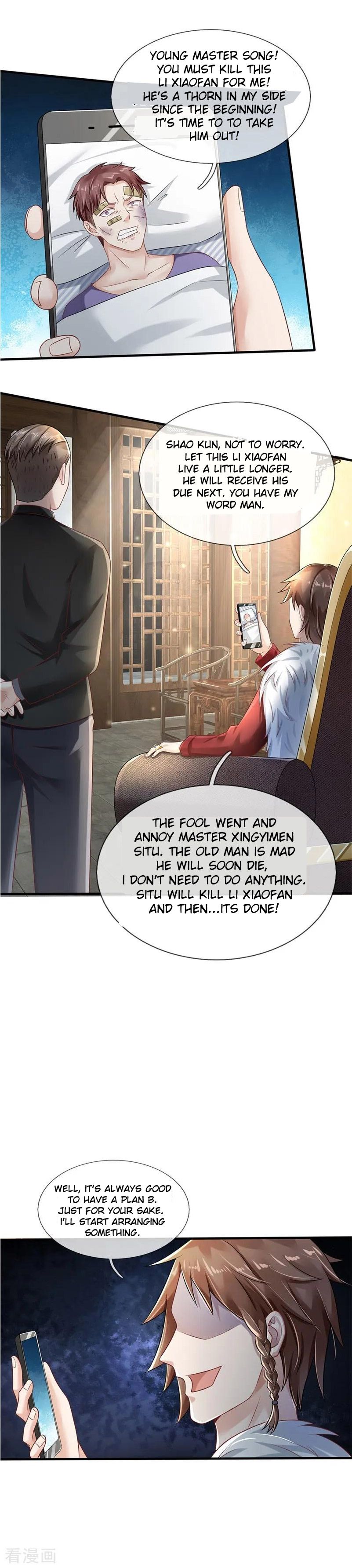 Page 1 of Chapter 131