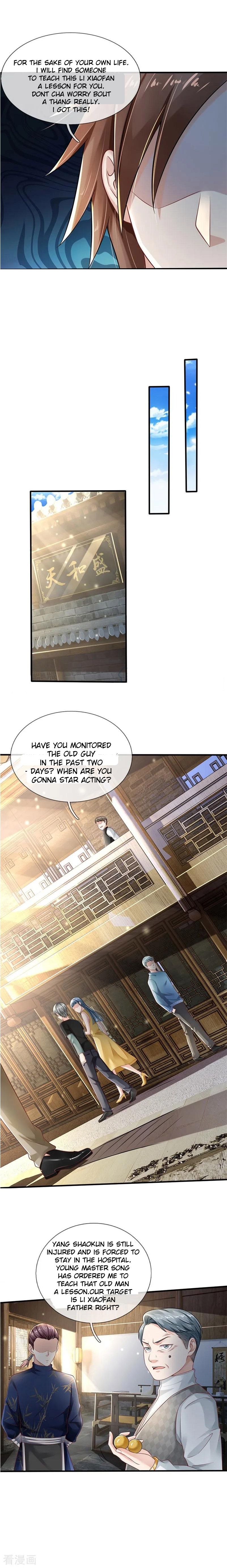 Page 2 of Chapter 131