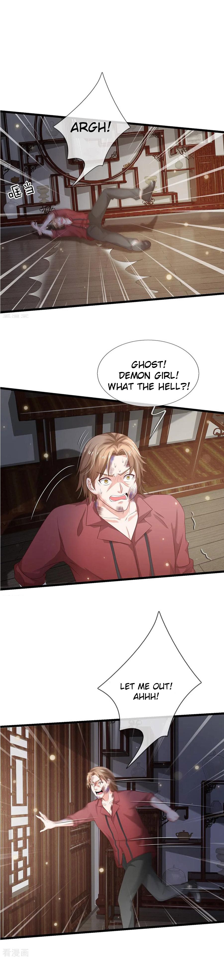 Page 4 of Chapter 134