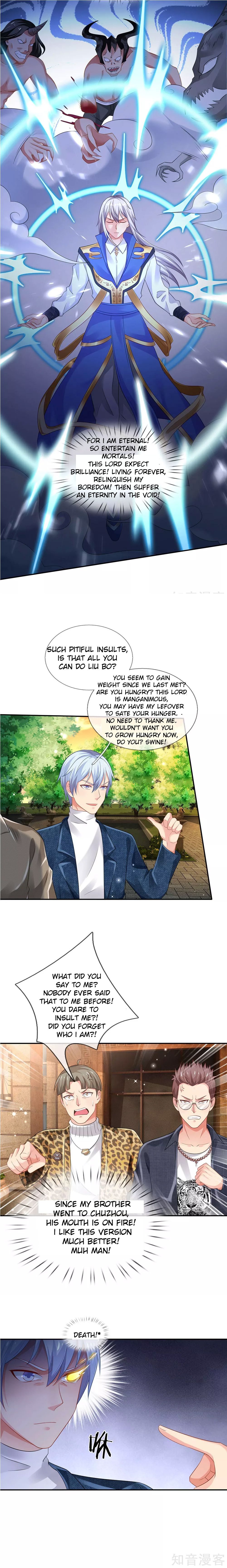 Page 4 of Chapter 142