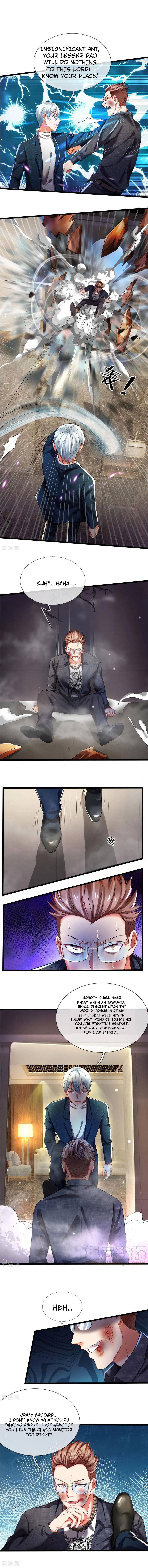 Page 1 of Chapter 147