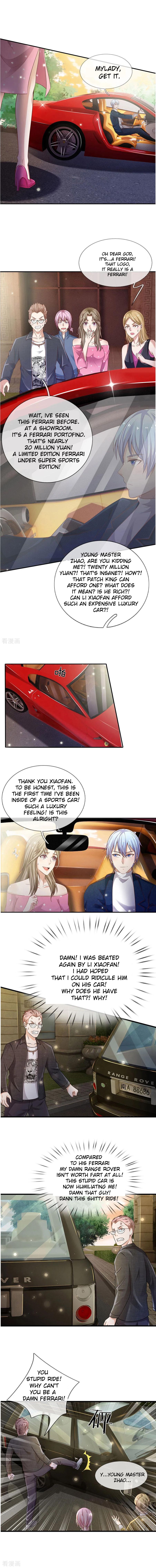 Page 1 of Chapter 149
