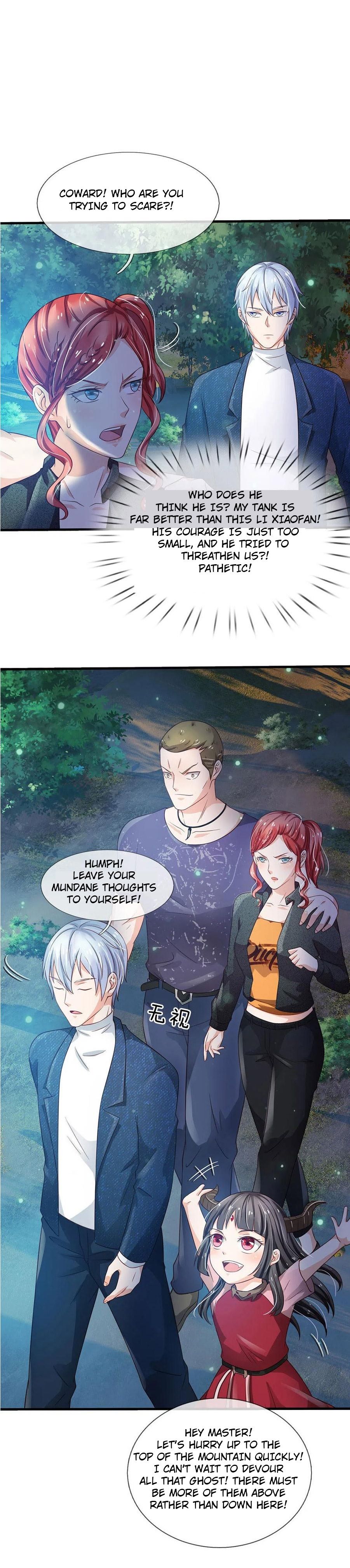 Page 1 of Chapter 166