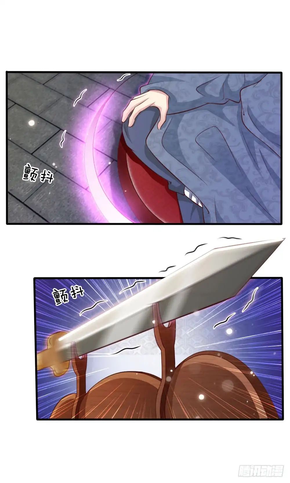 Page 9 of Chapter 19