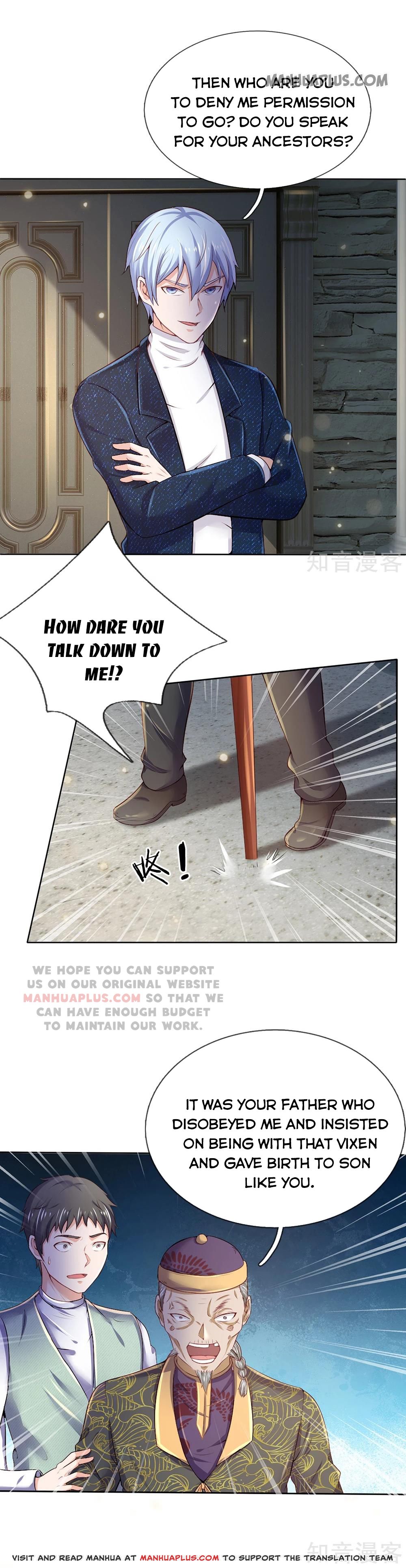 Page 1 of Chapter 194
