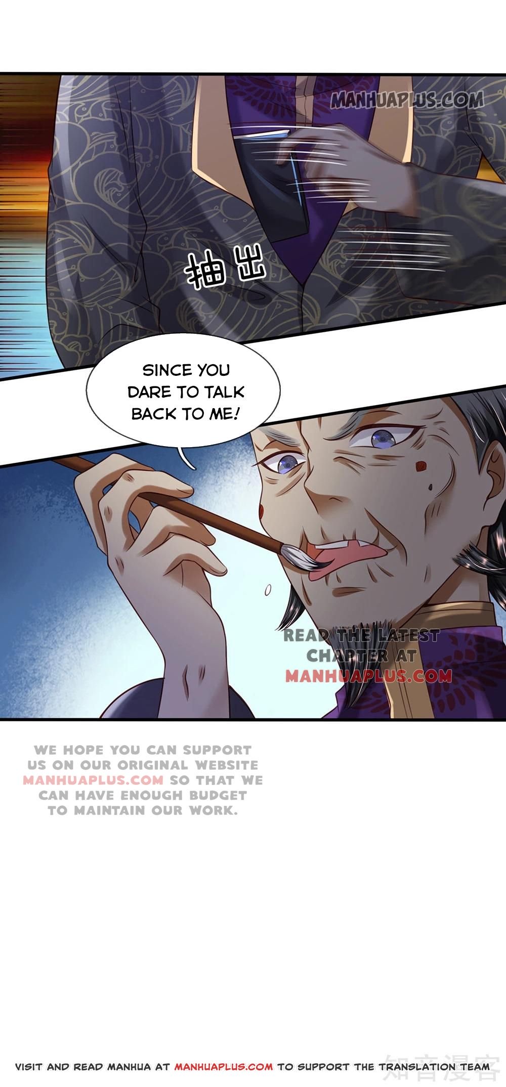 Page 6 of Chapter 195