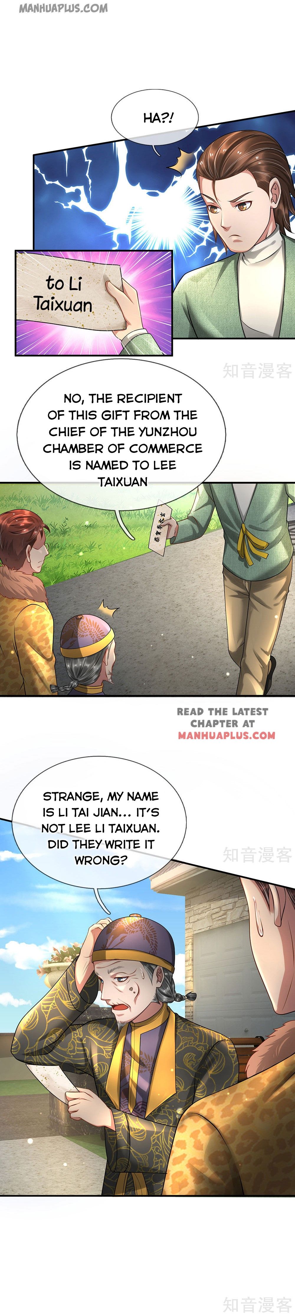 Page 1 of Chapter 201