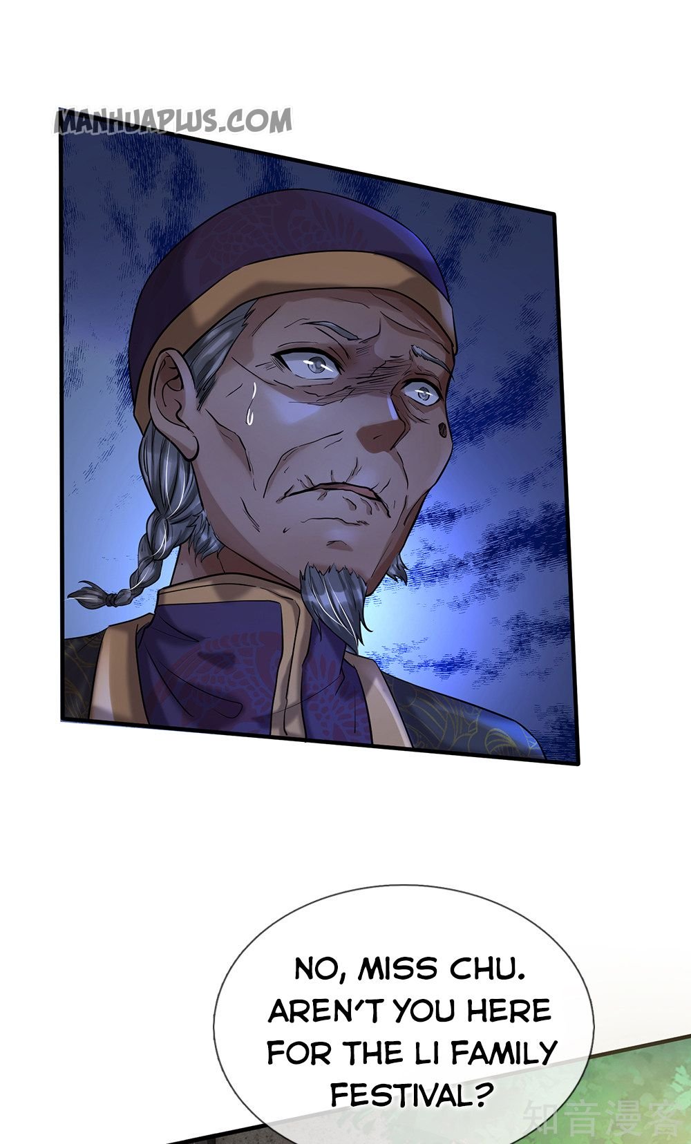 Page 1 of Chapter 206