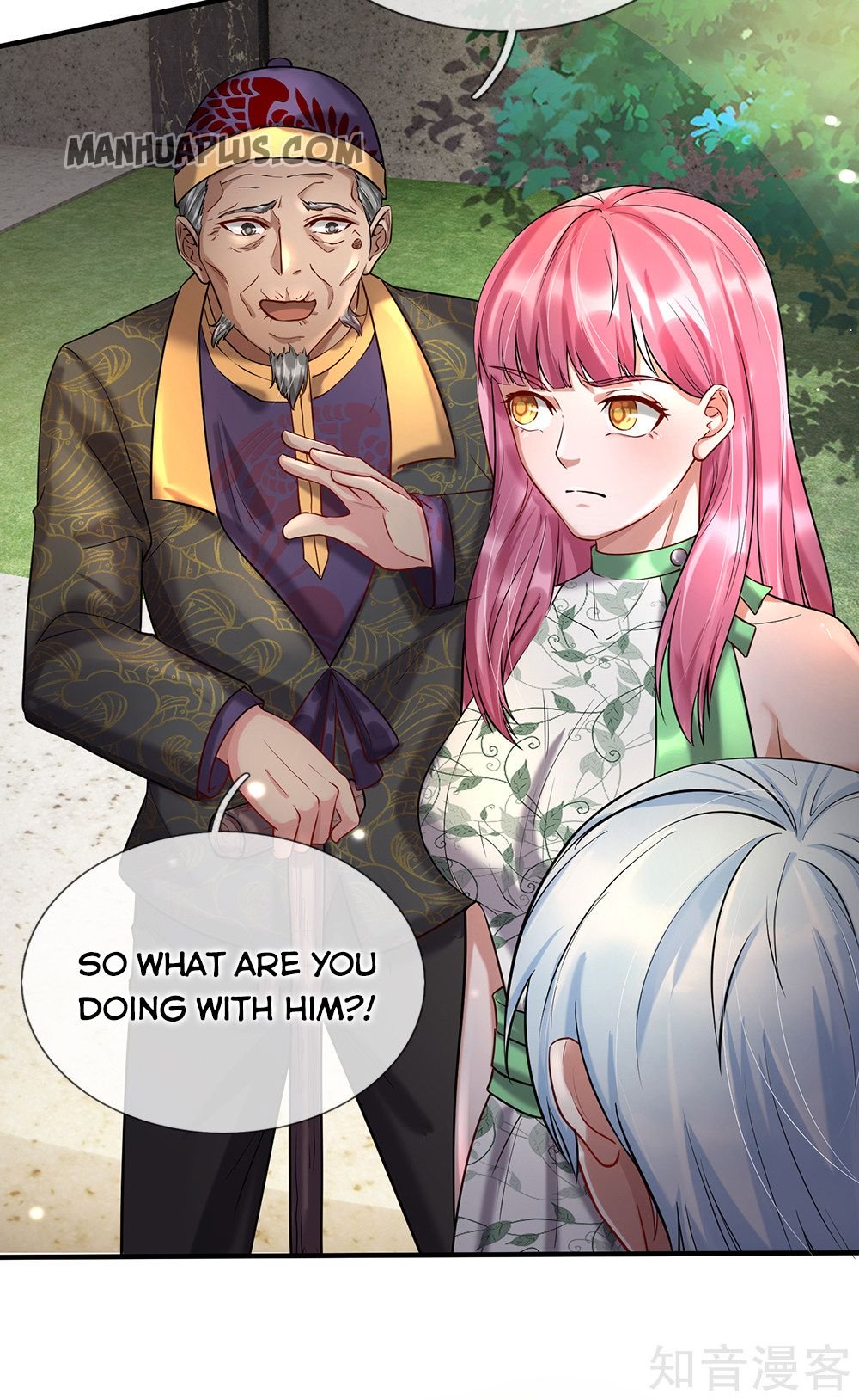 Page 2 of Chapter 206