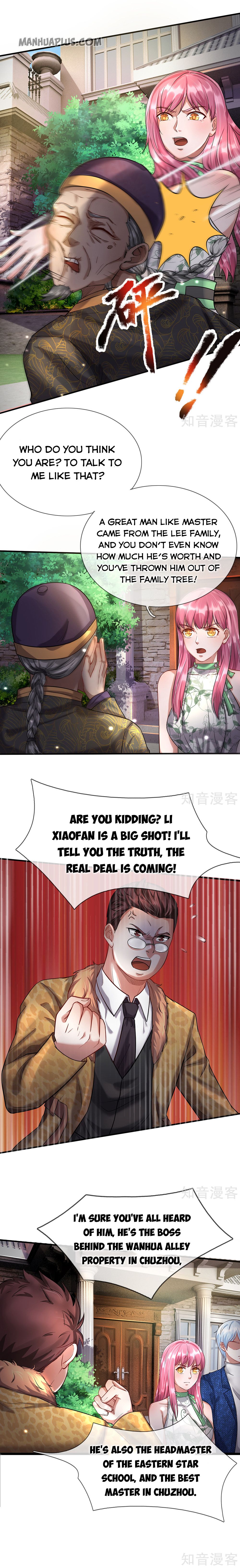 Page 3 of Chapter 206