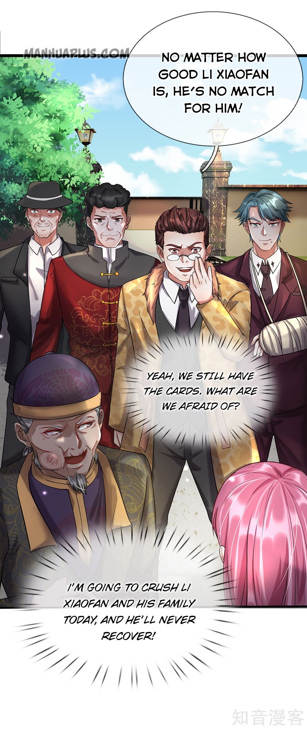 Page 4 of Chapter 206