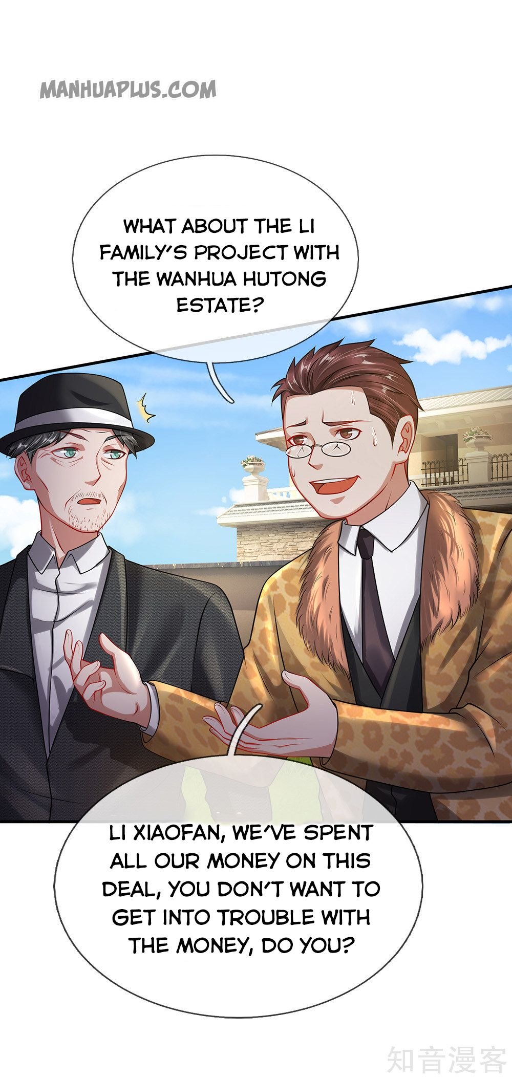 Page 10 of Chapter 206