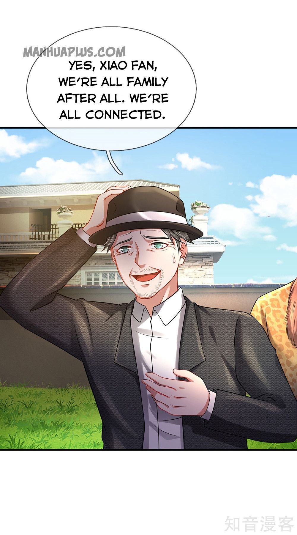 Page 11 of Chapter 206