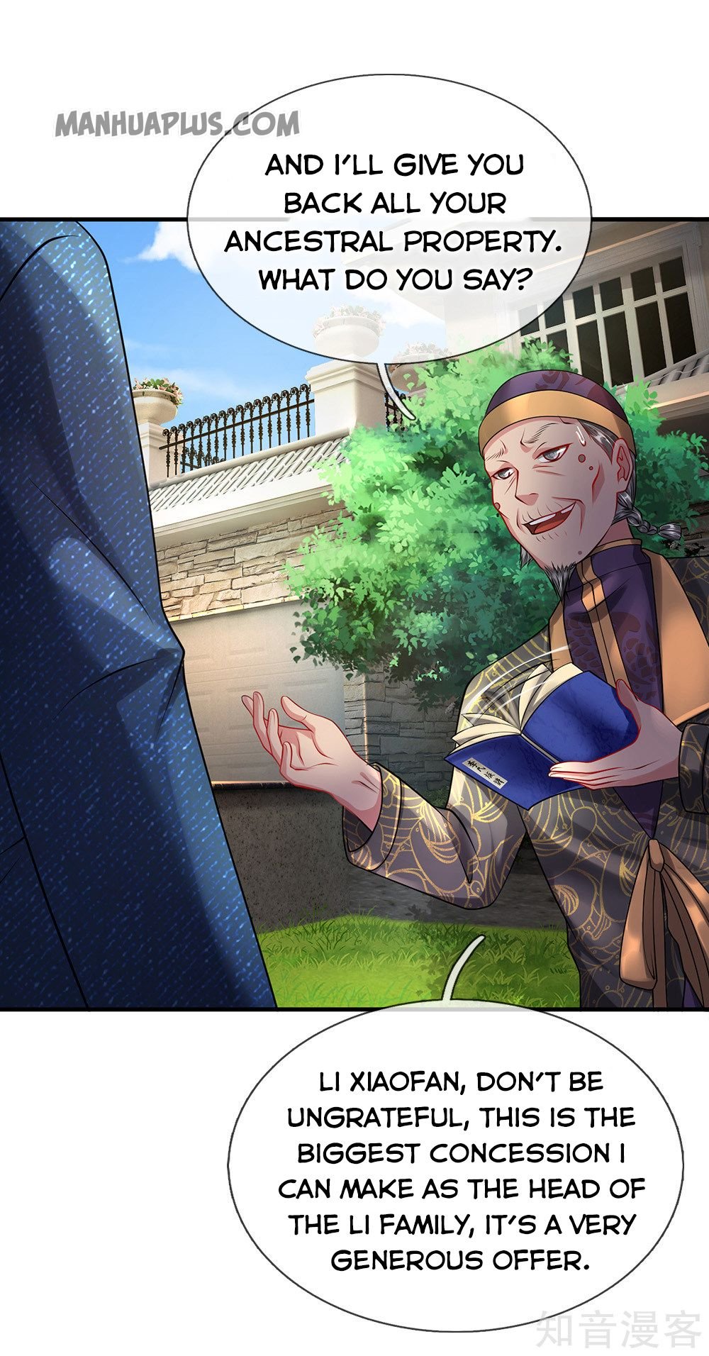 Page 13 of Chapter 206