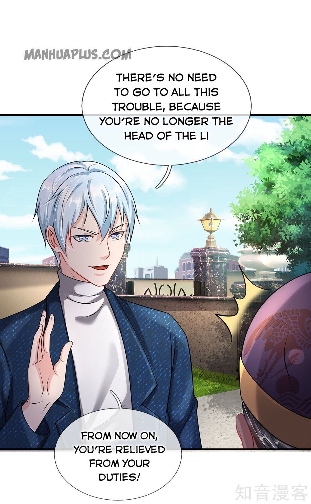 Page 14 of Chapter 206