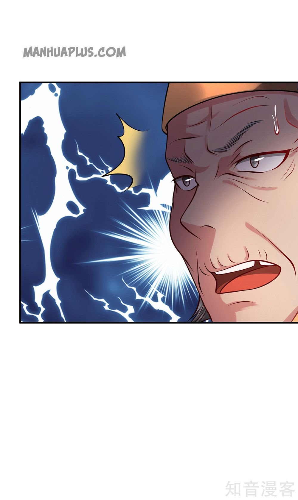 Page 15 of Chapter 206