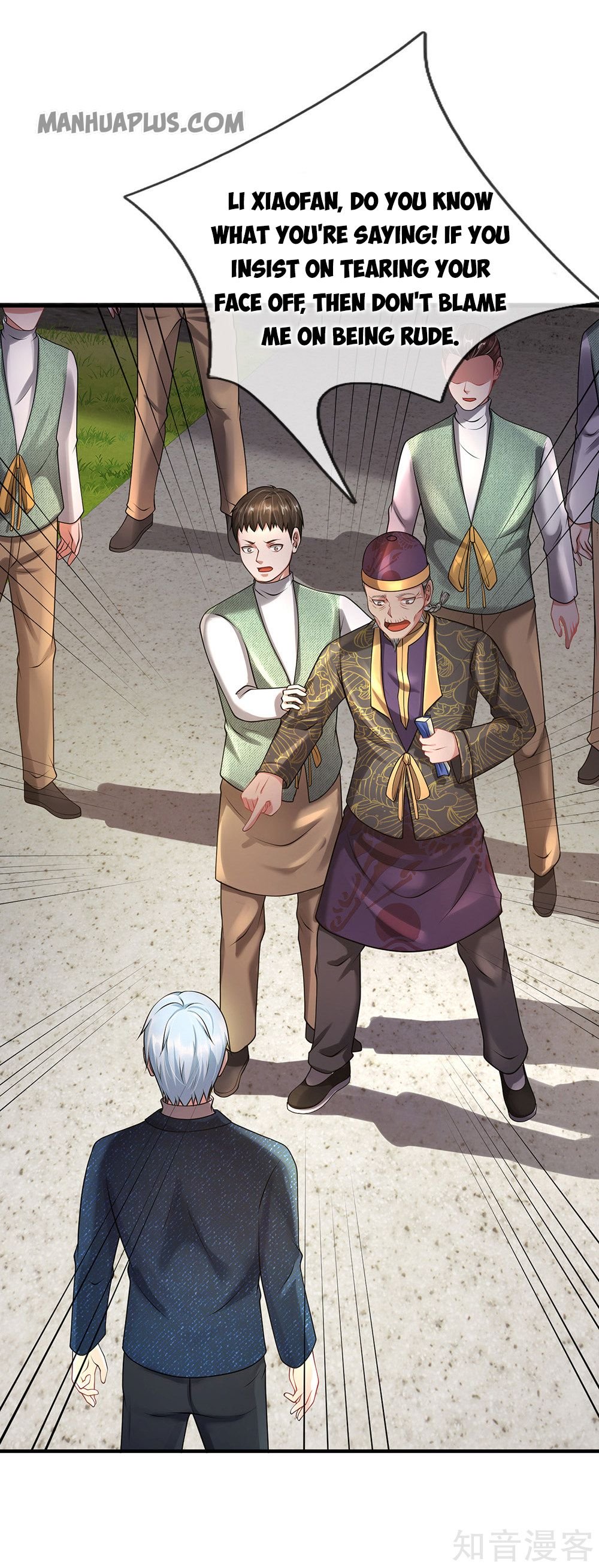 Page 1 of Chapter 207