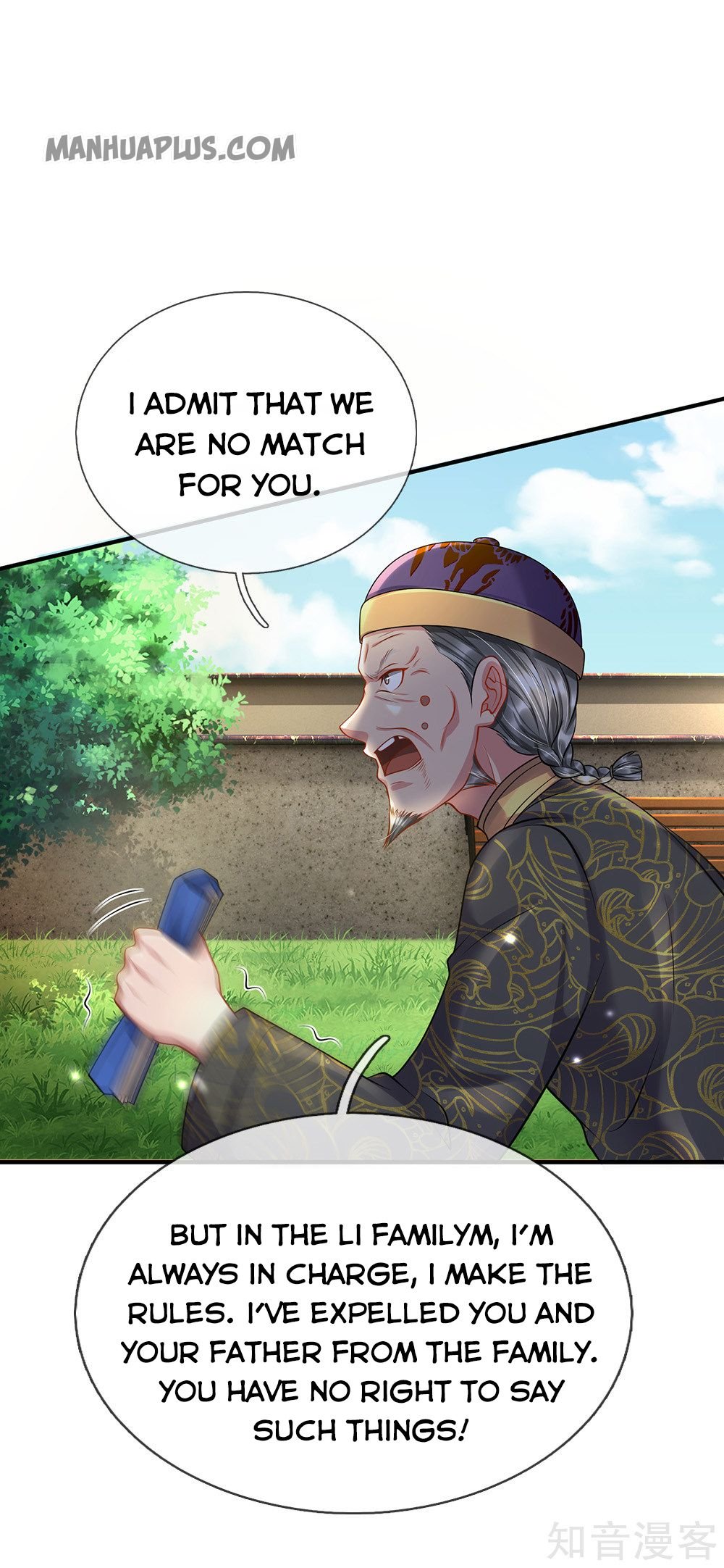 Page 2 of Chapter 207