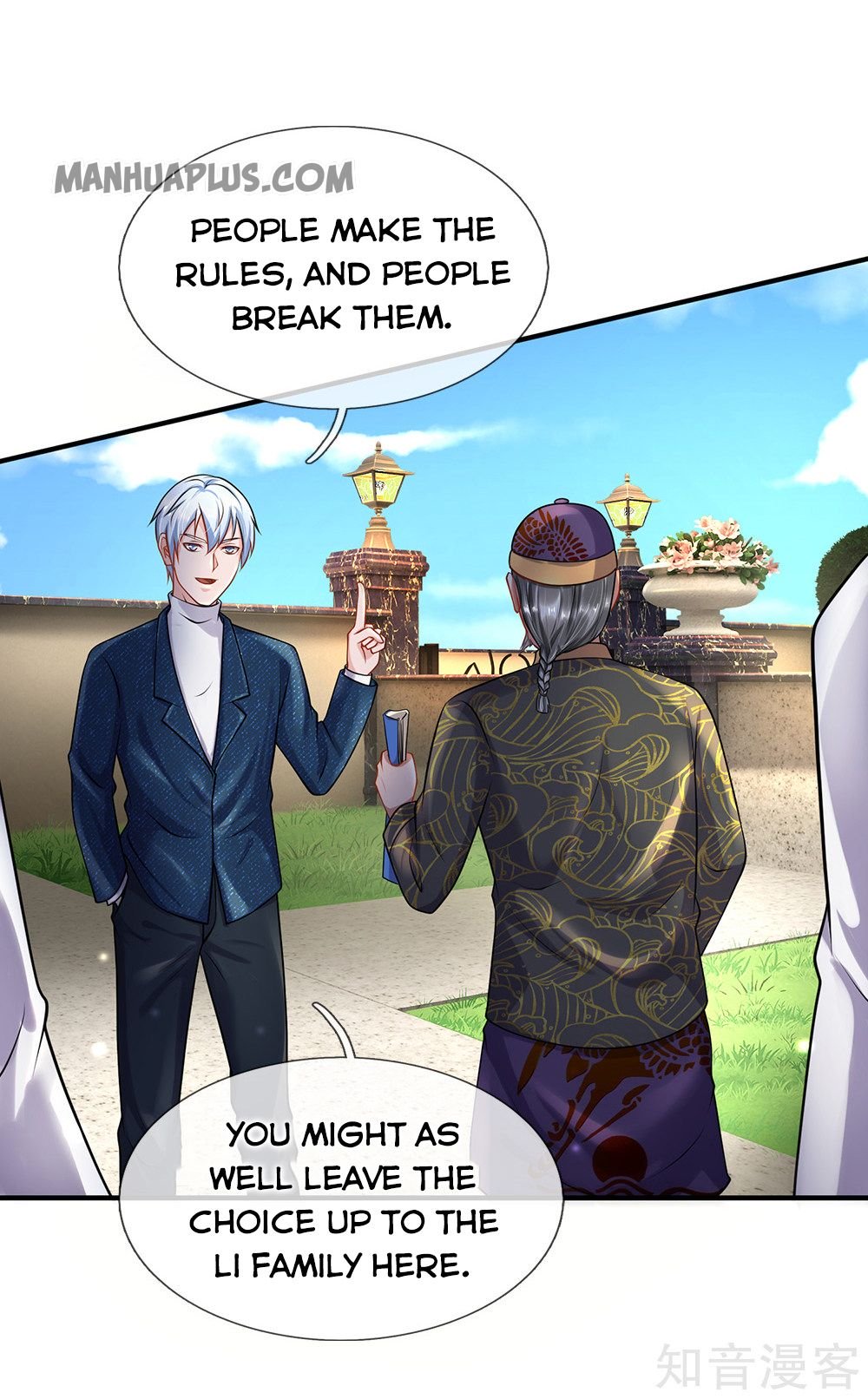 Page 3 of Chapter 207