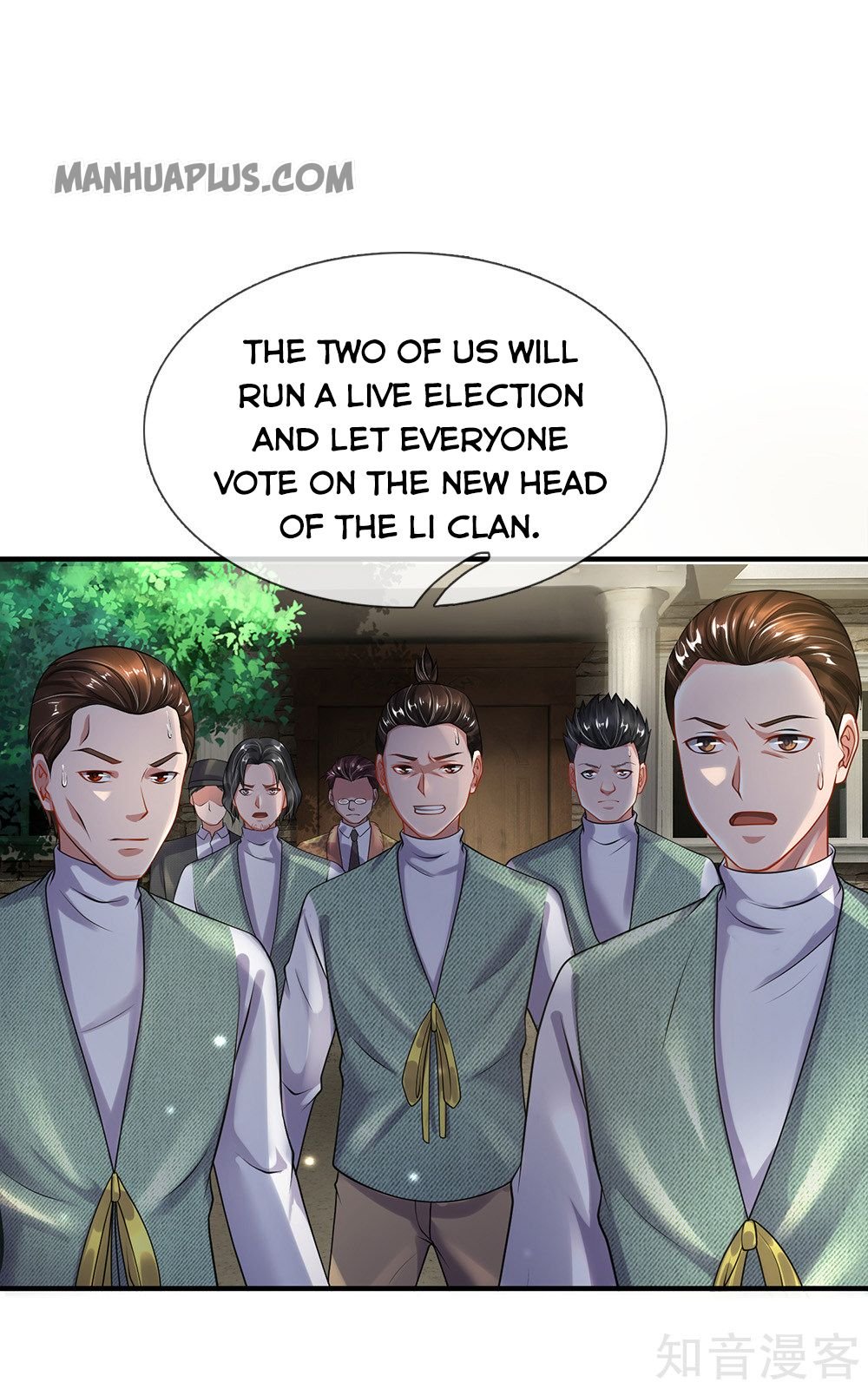 Page 4 of Chapter 207