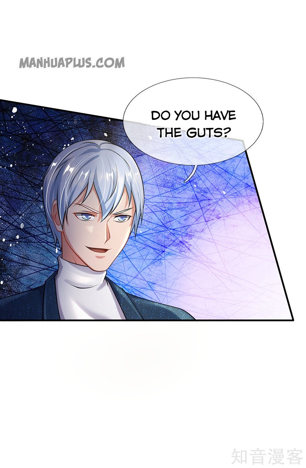 Page 5 of Chapter 207