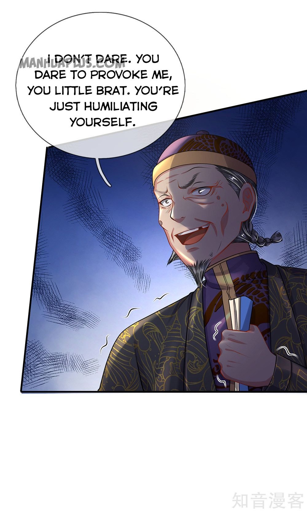 Page 6 of Chapter 207