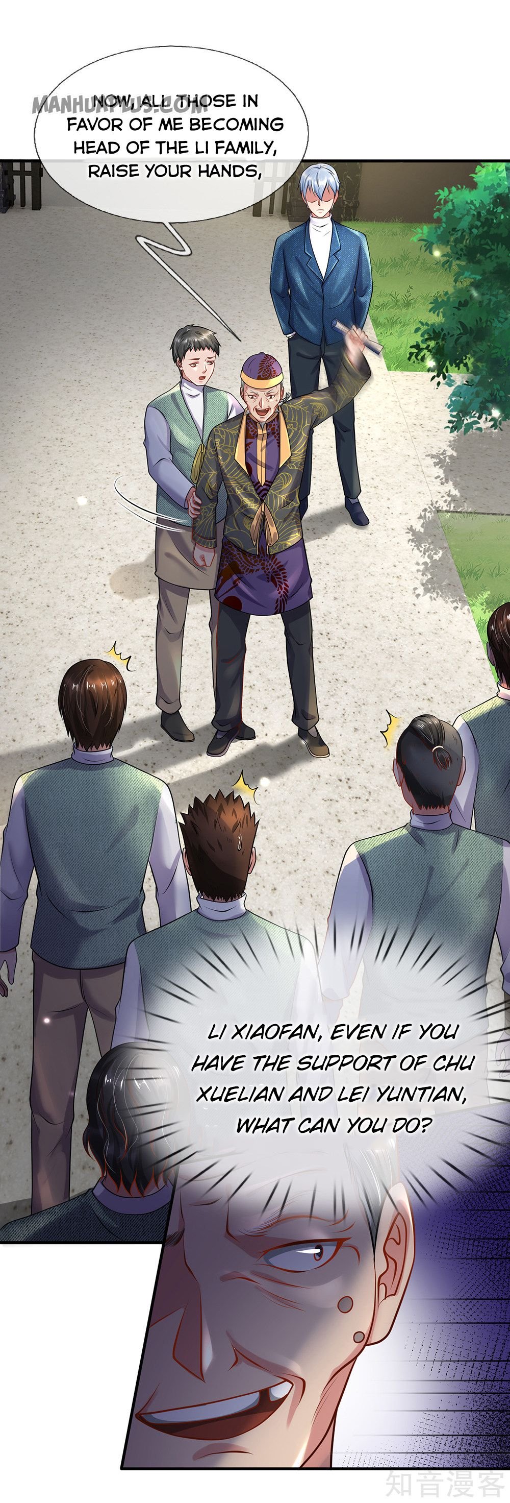 Page 7 of Chapter 207