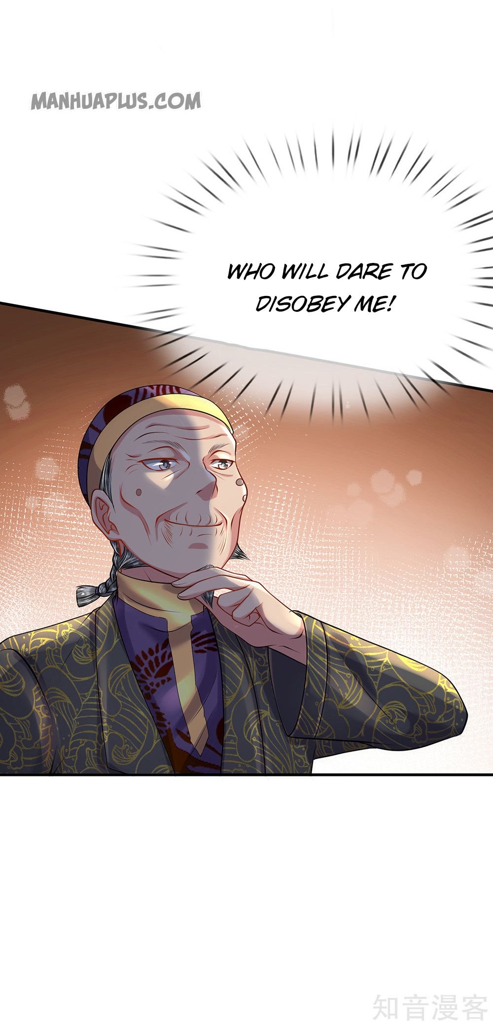 Page 8 of Chapter 207