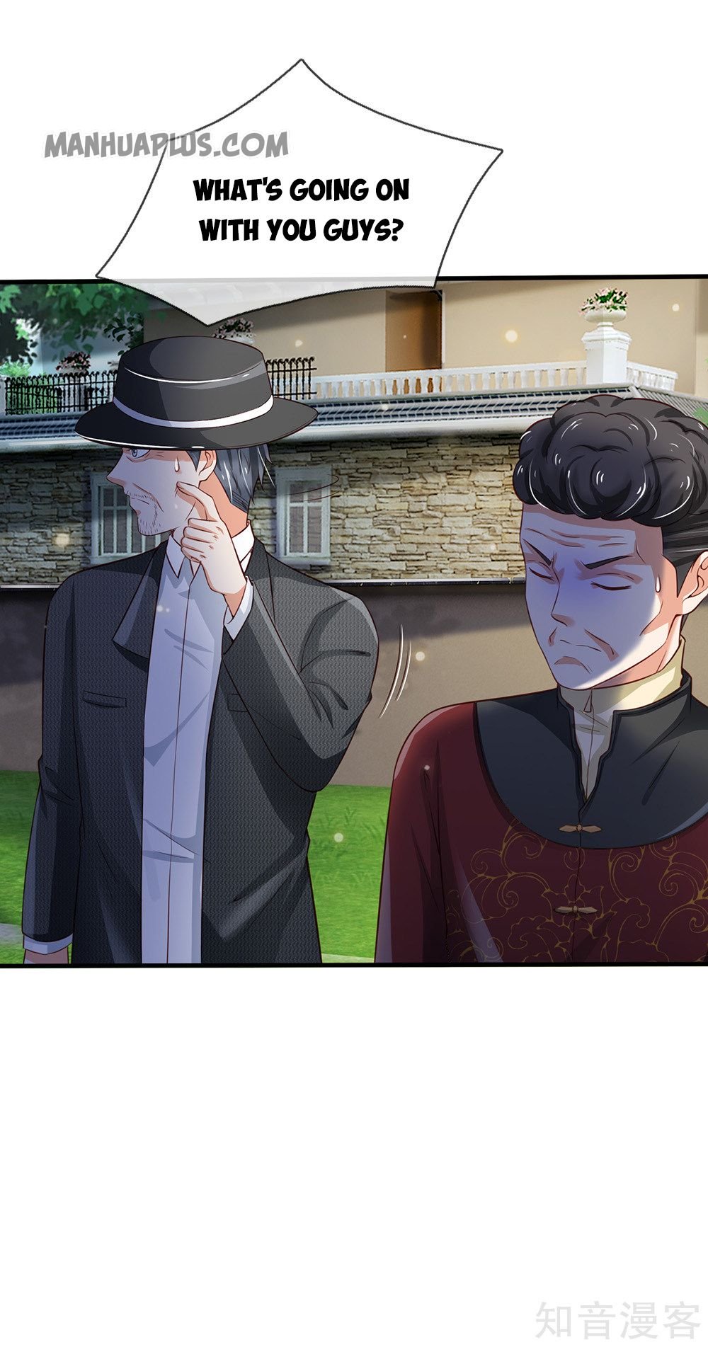 Page 10 of Chapter 207