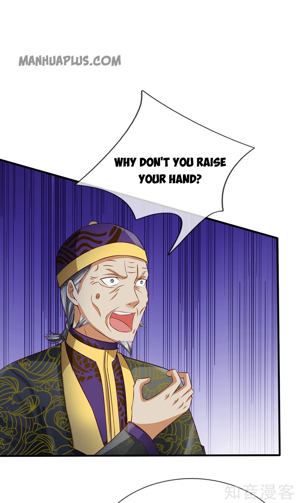 Page 11 of Chapter 207
