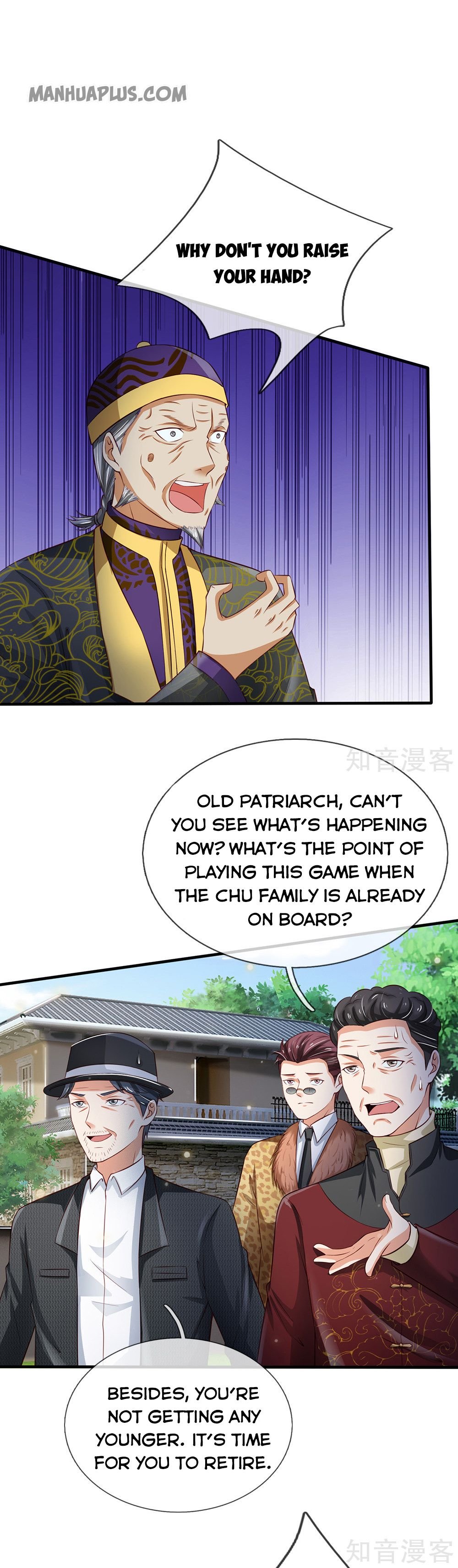 Page 12 of Chapter 207