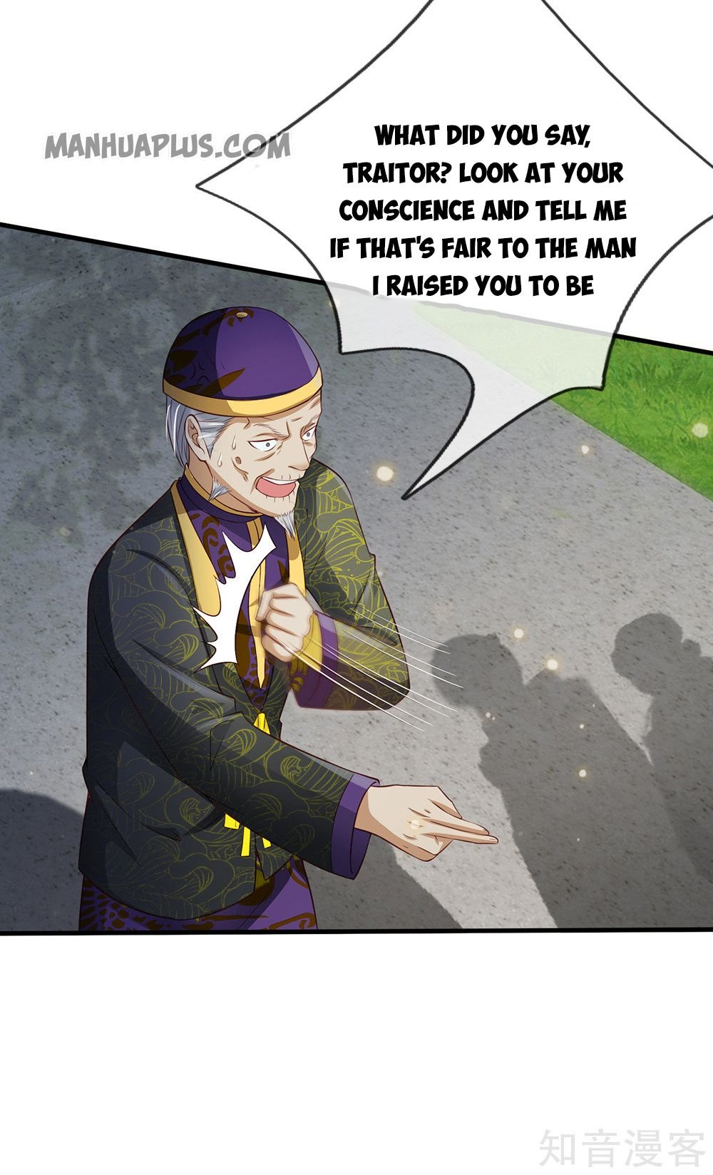 Page 13 of Chapter 207