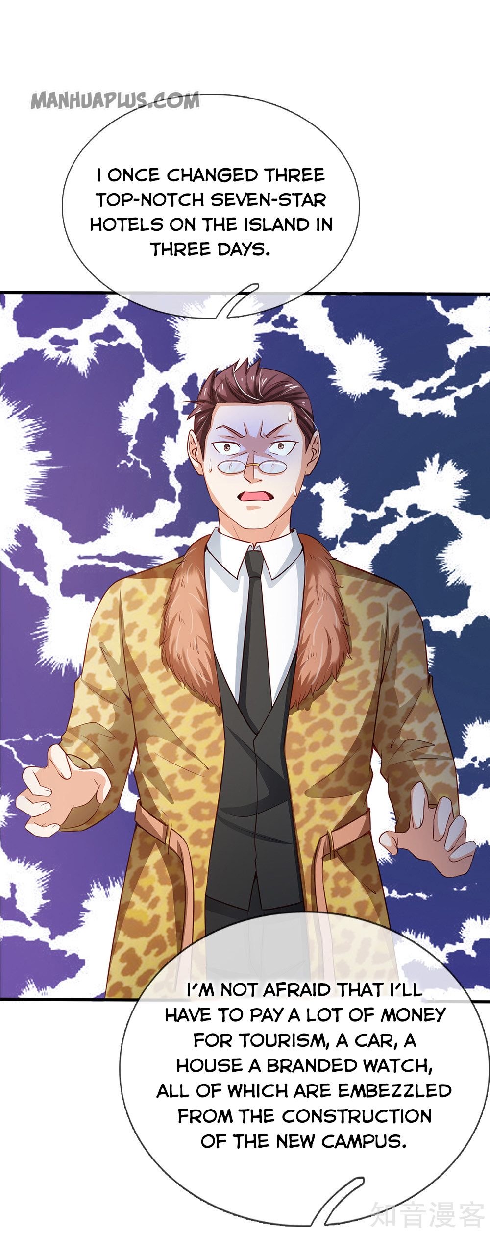 Page 19 of Chapter 207